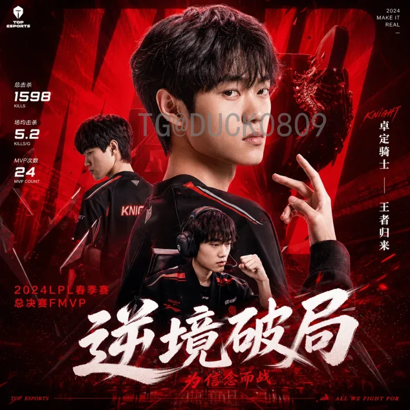 完整2026年美加墨世界杯小组赛直播集锦——见证历史时刻